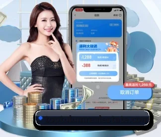 乐竞官网登录入口 APP